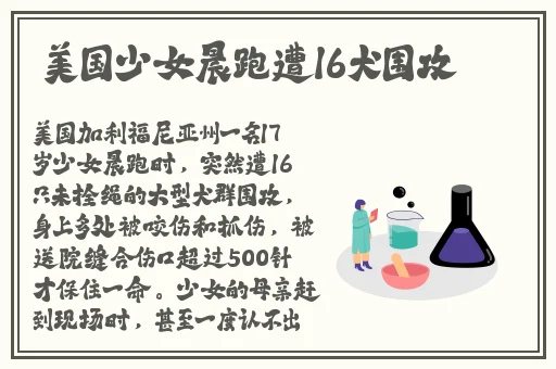 杨玉环的一毛a1
