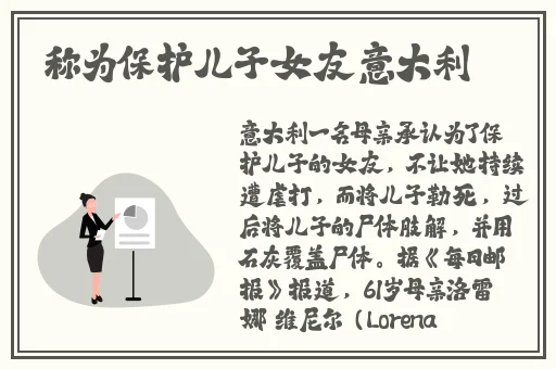 **长征正能量新入口