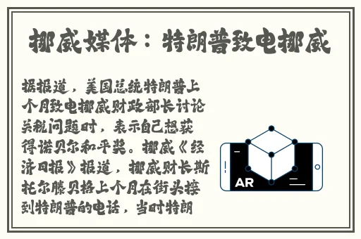 亭亭玉立国色天香四月天