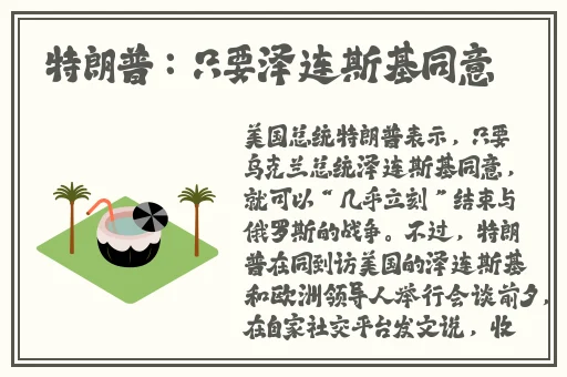 51最新吃瓜爆料