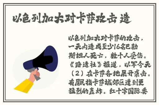 日产乱码一卡二卡3卡4视频免费