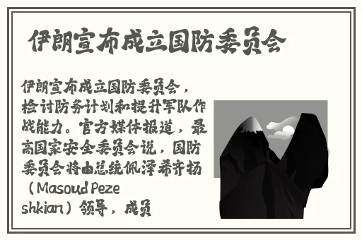暴躁老阿姨荒野大镖客k9