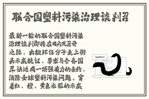 星空无限传媒免费观看大全