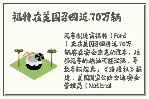 喜欢三个人一起玩又不敢说
