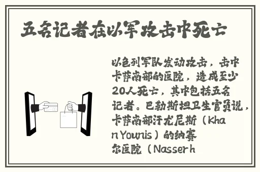 海角社区的房东封神