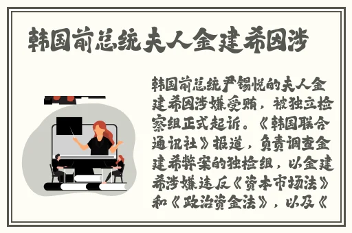 饥饿的阿姨7