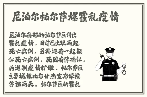 zztt15黑料爆料