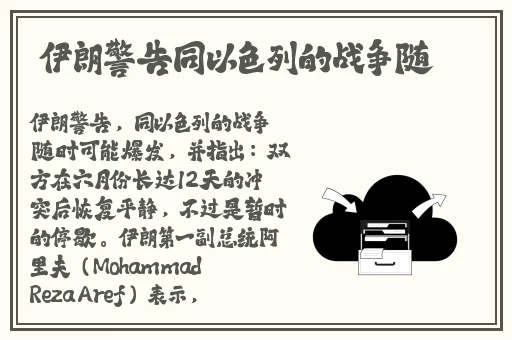 双女车车好快的车车有点污