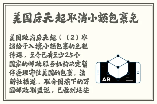 胡桃x自己出牛奶