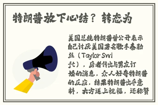 久久夜色精品国产欧美乱