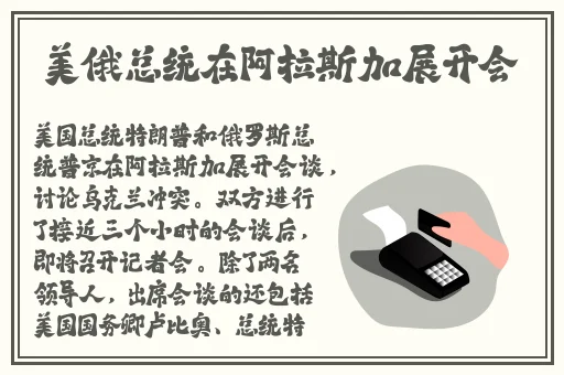 上课被同桌用震蛋折磨喷汁