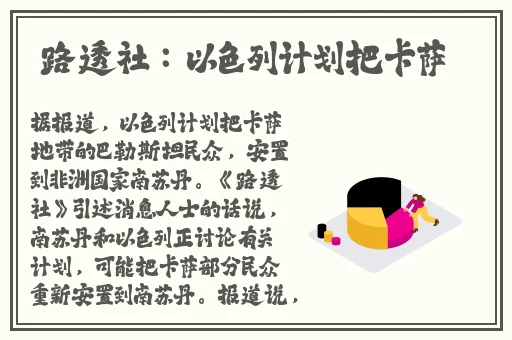 x7x7x7任意噪108视频