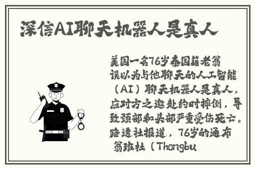 最近日本MV字幕免费高清