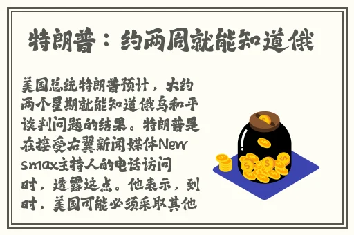 一边亲着一面膜下奶