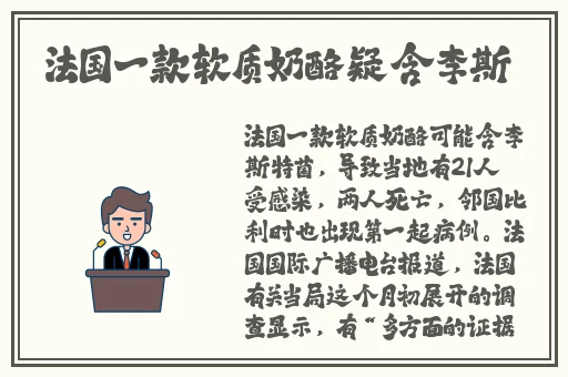 云樱拿枪奖励自己核心