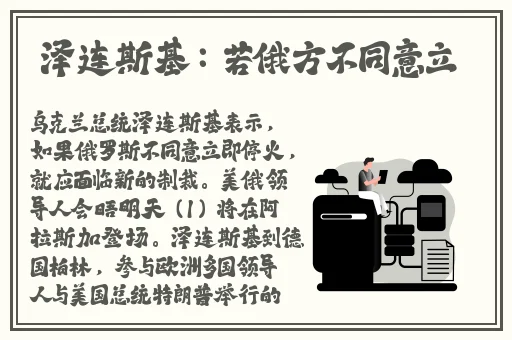 中国夫妇hometown