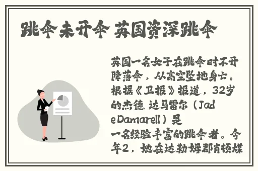 饥饿的阿姨在线免费观看