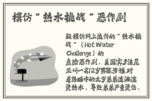 国产国产成人久久精品