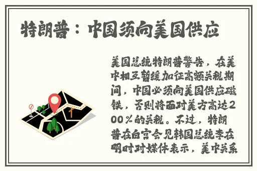 女教师~婬辱の教室1