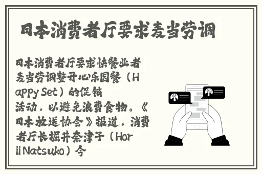 黑料吃瓜网永久